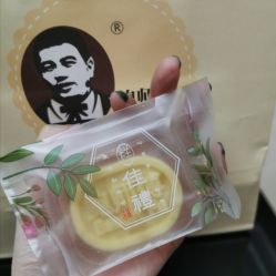 -鲍海兵