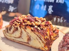 -TonTon(永康路店)