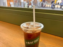-大青树咖啡(大理古城店)