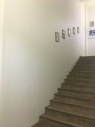 门面-科雯瑜伽