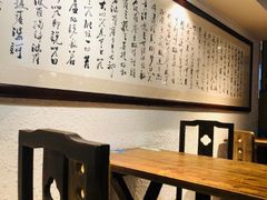 -素清香(解放路店)