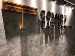 -Common Table · Brunch & Coffee