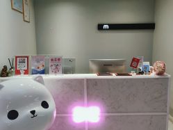 -咪咪专业脱毛连锁机构