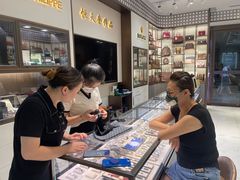 -上海恒天奢侈品(总店)