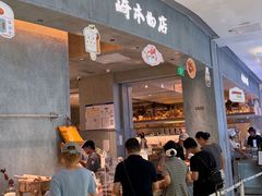 -北京清河万象汇