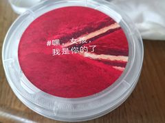 -Wagas沃歌斯(富力广场店)