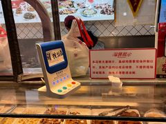 -紫燕百味鸡(广埠屯店)