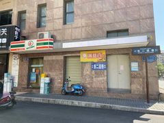 门面-陆长玖古法猪脚饭(玄风桥店)