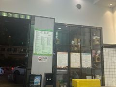 -半岛宠物医院24小时(科华中路店)