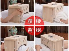 -蓉城阳光推拿馆(理想中心店)