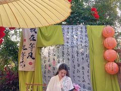 -广西壮族自治区药用植物园