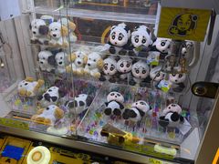 -风云再起游乐汇(北京西单西西友谊店)