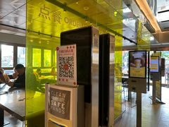 大堂-麦当劳(新王府井店)
