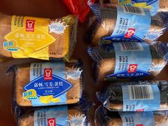 -沃尔玛购物广场(南城印象汇店)