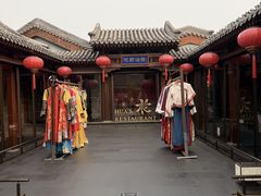 -花家怡园(四合院总店)