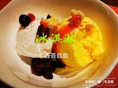 -富力丽思卡尔顿酒店·香荟全日制餐厅
