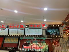 门面-五条人糖水铺(武林总店)