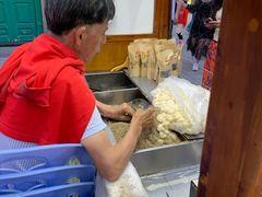 -叶氏麻糍(鼓浪屿店)