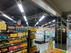 -中商优品汇超市(中南店)