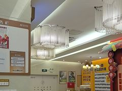 -佛山中大口腔医院·市二级口腔专科医院