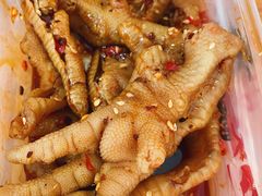 -串妹花式冰粉(乐山总店)