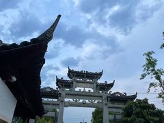 -观潮胜地公园