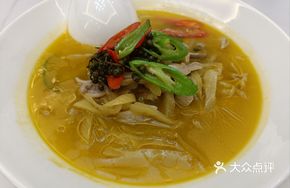 Pork Tripe with Pickled Cabbage