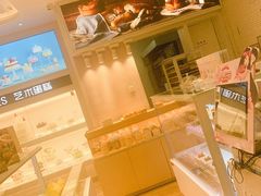 -好利来(北美N1店)