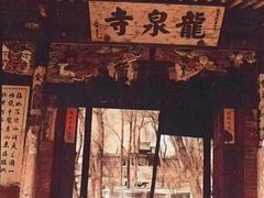 -包头博物馆