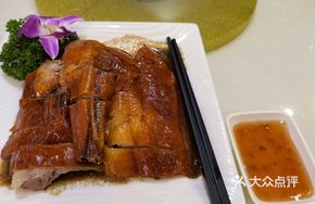 Roast Goose