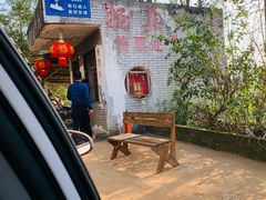 -扬美古镇景区