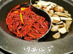 老炮菌汤-川西坝子(老军营店)