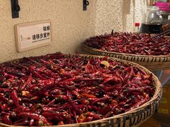 重庆辣椒-豆爺小面(朱雀店)