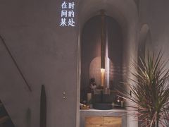 -陶享时光西餐·下午茶(信河街店)