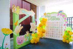 -美特派对气球装饰周岁宴百日宴宝宝 宴生日布置活动策划(曹杨店)