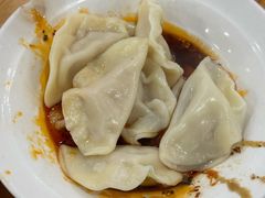 红油水饺-华兴街自力面店