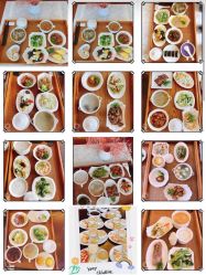 -大美母婴月子中心