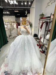 -NaNa婚纱礼服馆