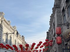 -中华巴洛克风情街