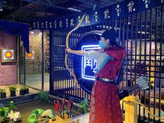 -轻武堂传统射箭·功夫茶·射击体验馆(仁和新城店)