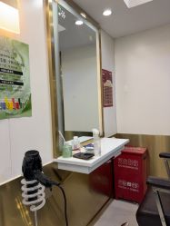 -雅仕 HAIR SALON 美发沙龙