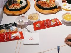 -豪享来(我格广场店)