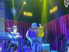 -MARU玛露音乐餐厅(大学路店)