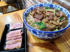 -苏渝轩面府(万达广场店)