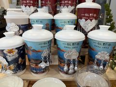 -一杯黔茶(西江千户苗寨古街店)