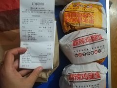 -汉堡王(金鹰天地广场店)