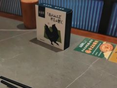 -山涧肴·湘味家肴(松岗满纷天地店)