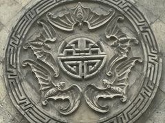-山西王家大院