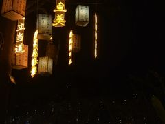 -陶缘一号·四季缘·老字号顺德菜·户外婚礼家宴(西滘店)