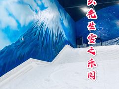 -Mr·Kuma酷么先生雪之乐园